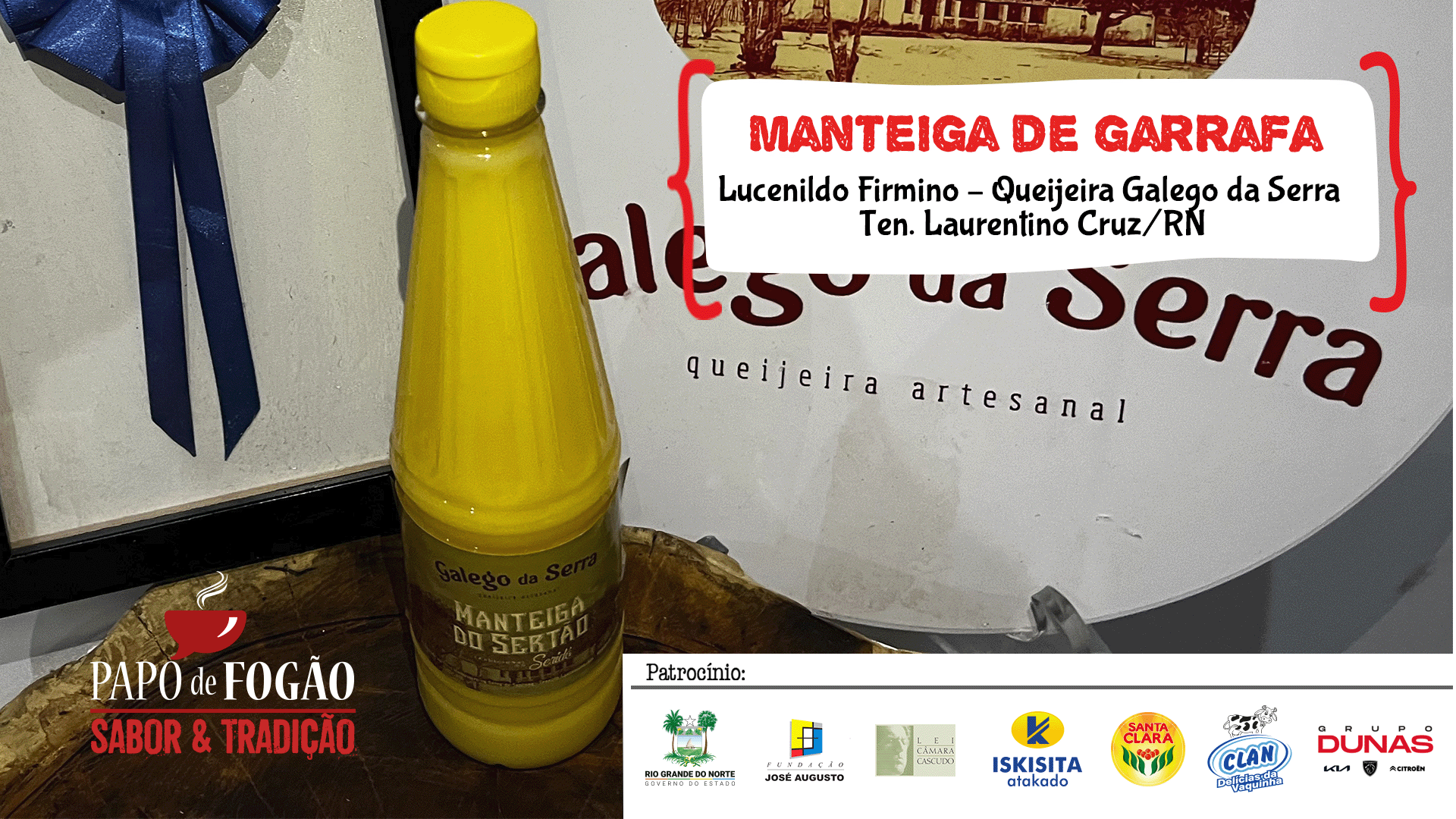 MANTEIGA DE GARRAFA